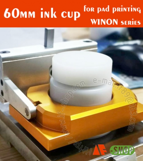 Ink cup for pad printer (outside dia:Ø60mm) - Click Image to Close