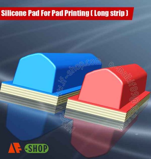 Silicone Pad for pad printing (long linear shape)IFSiliconePADS