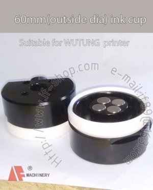 Ink cup for pad printer (outside dia:Ø60mm)WUTUNG/flat ink cup