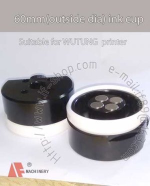 Ink cup (outside dia:Ø60mm) WT/flat model