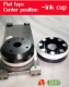 Ink cup for pad printer (outside dia:Ø90/Ø80mm)/flat ink cup-B