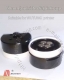 Ink cup (outside dia:Ø60mm) WT/flat model