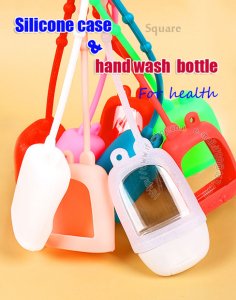 silicone case for hand wash bottle and perfume bottle 2