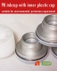 ink cup with inner plastic cup (inner dia:Ø90mm) ink cup with inner plastic cup (inner dia:Ø90mm)