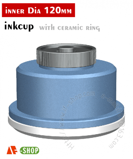 Ink cup for pad printer (inner dia:Ø120mm) - Click Image to Close