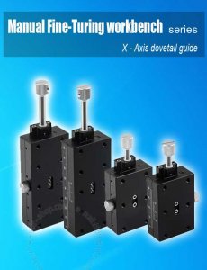 Manual dovetail style platform series