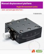 Angle tilt Displacement workbench series ( worm gear Drive)
