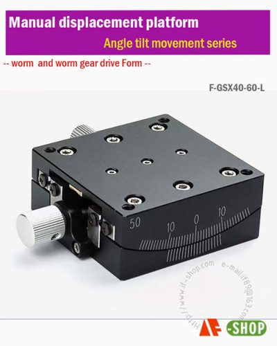 Angle tilt Displacement workbench series ( worm gear Drive)