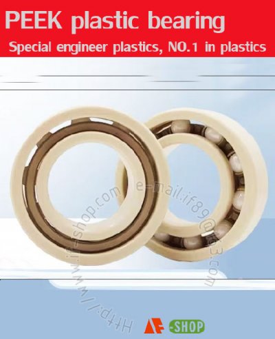 Ceramic bearing of peek series