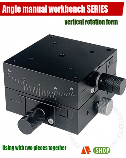 Vertical Angle rotation workbench series - Click Image to Close