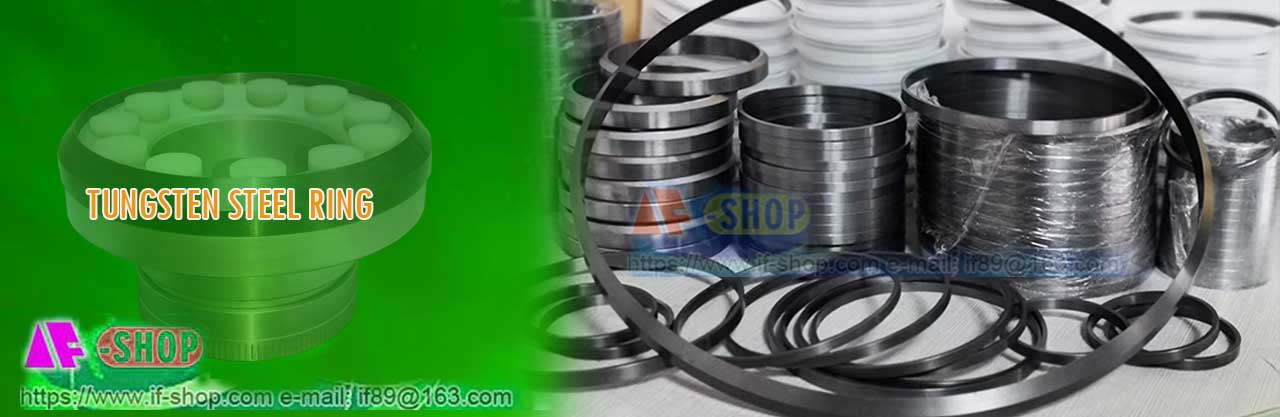 Tungsten seel ring