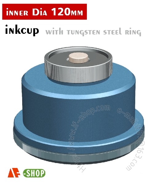 Ink cup for pad printer (inner diaØ120mm)IFCUPK120MMInk cup kent series