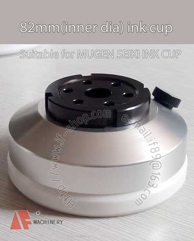 Ink cup for MUGEN SEIKI (inner dia:Ø82mm &145mm) - Click Image to Close