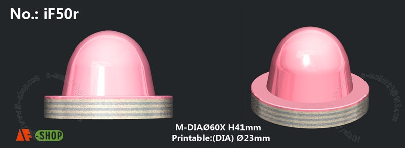 Silicone Pad for pad printing (Cylindrical shape)