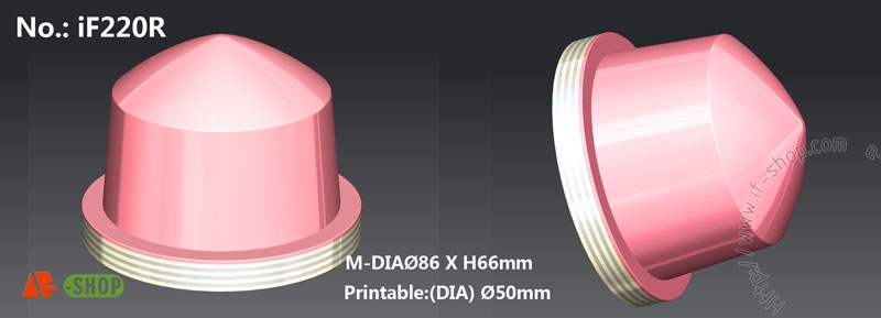 Silicone Pad for pad printing (Cylindrical shape), IF-SiliconePADC