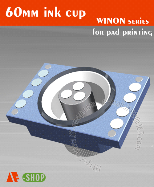 Ink cup for pad printer (outside diaØ60mm)IFCW60POMInk cup winon series